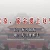 word里面怎么删除空白行